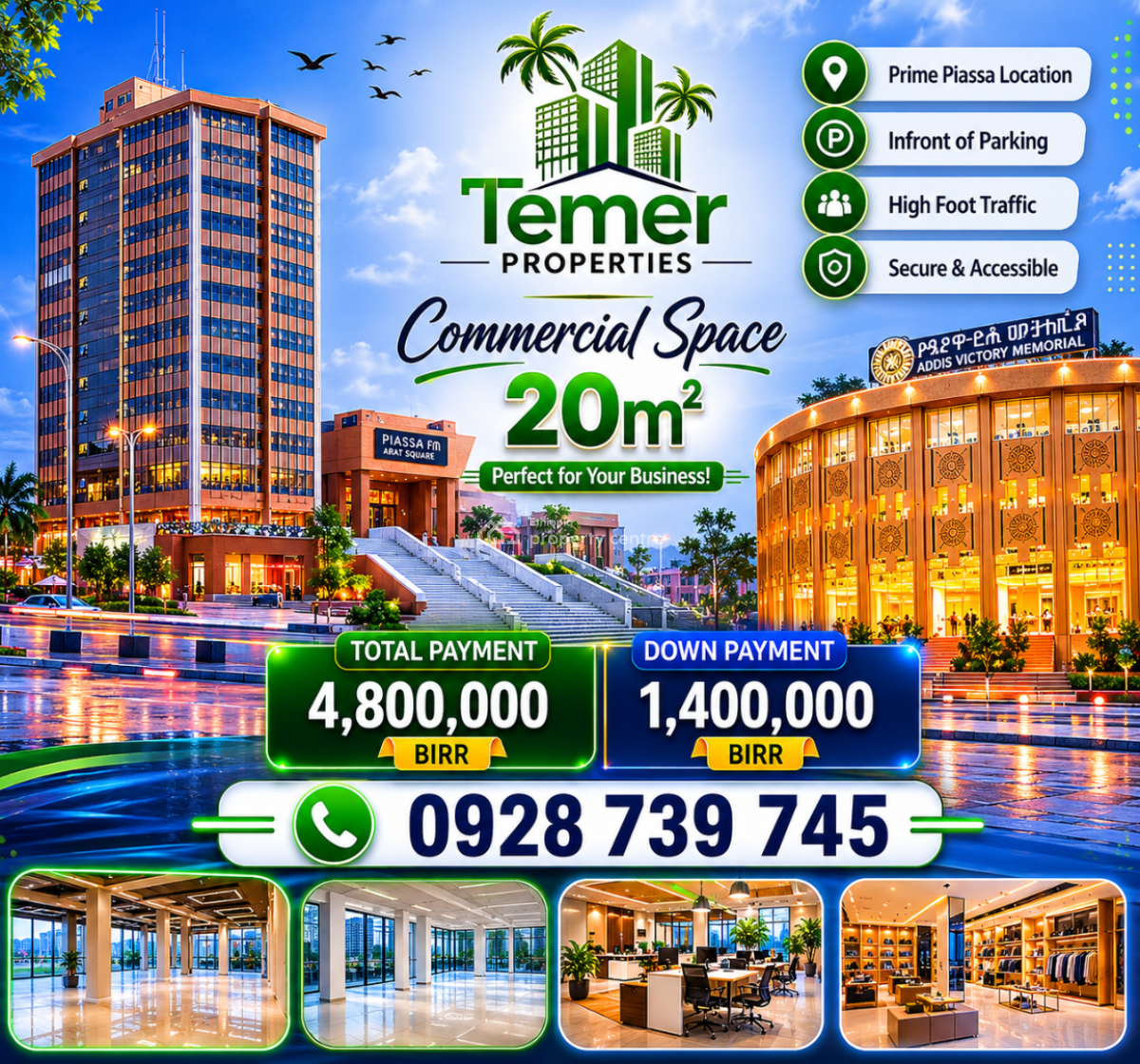 Shops in Piassa From Temer Realestate Or Properties /የ ንግድ ሱቅ በ ፕያሳ ከቴ, 09, Arada, Addis Ababa, Commercial Property for Sale