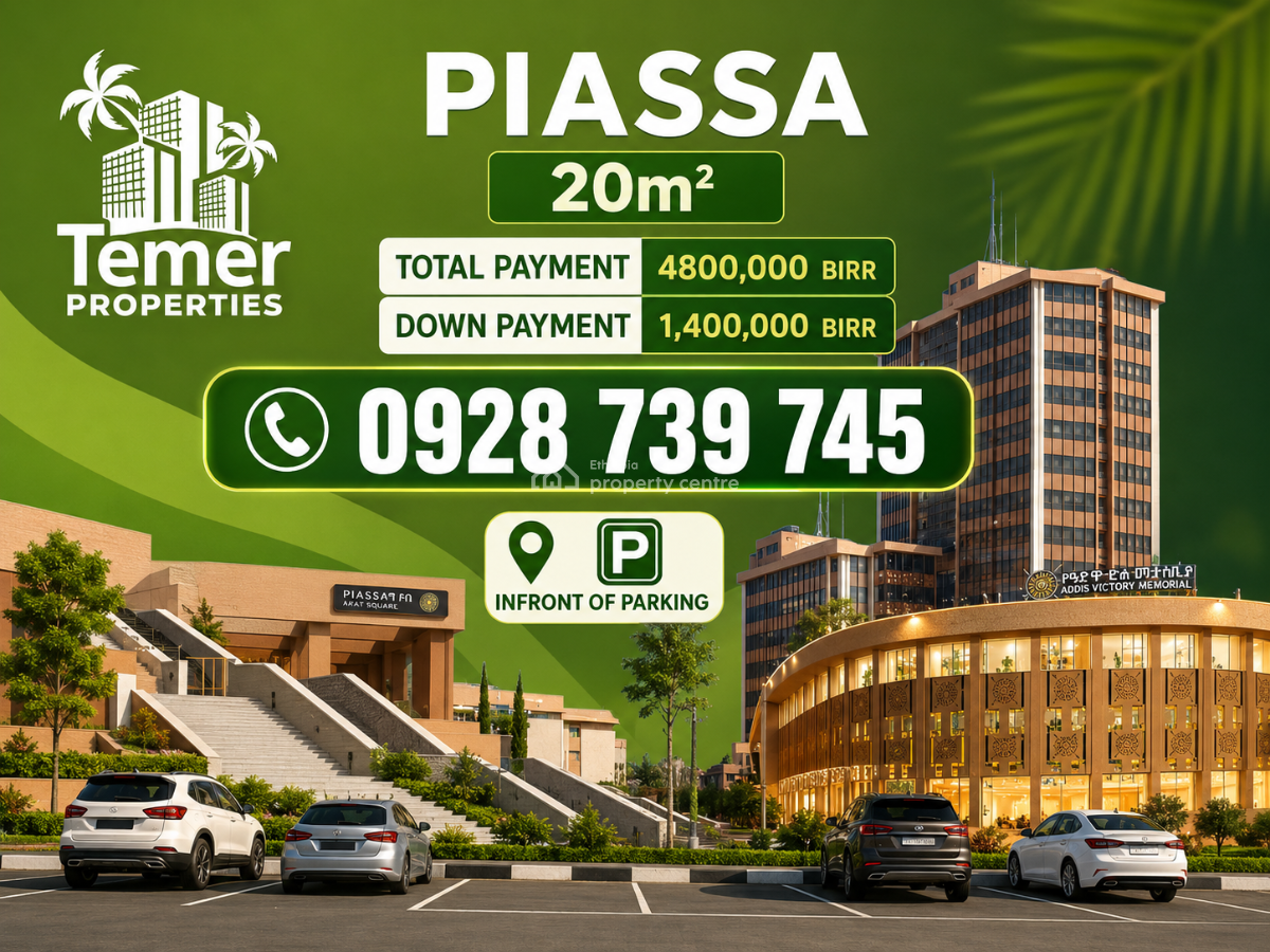 Shops in Piassa From Temer Realestate Or Properties /የ ንግድ ሱቅ በ ፕያሳ ከቴ, 09, Arada, Addis Ababa, Commercial Property for Sale