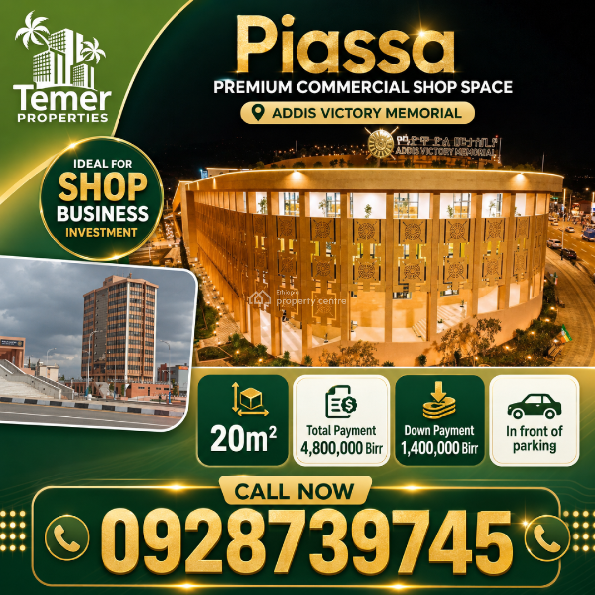 Shops in Piassa From Temer Realestate Or Properties /የ ንግድ ሱቅ በ ፕያሳ ከቴ, 09, Arada, Addis Ababa, Commercial Property for Sale