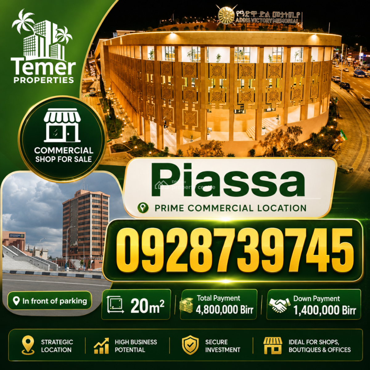 Shops in Piassa From Temer Realestate Or Properties /የ ንግድ ሱቅ በ ፕያሳ ከቴ, 09, Arada, Addis Ababa, Commercial Property for Sale