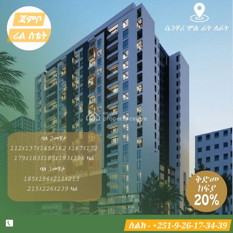 Yemishet Apartama Bet, Bole / Jambo Real Estate, Bole, Addis Ababa, Apartment for Sale