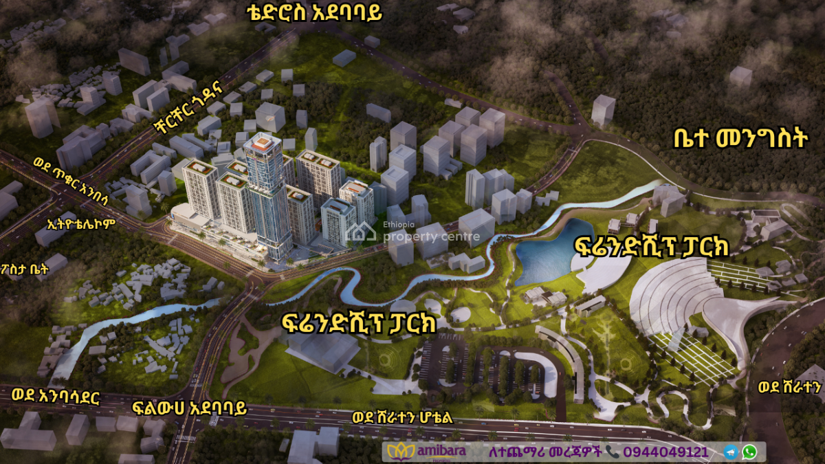 Luxury Residential Properties in Ethiopia, Filwuha / Amibara Properties, Arada, Addis Ababa, Apartment for Sale