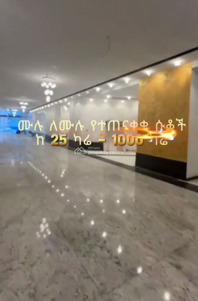 Alemgenet Real Estate ,completed Shops ,ready to Start Working, Bole Dembel,bole Road, Bole, Addis Ababa, Commercial Property for Sale