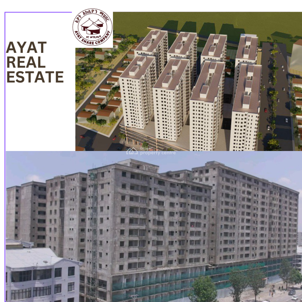 2 Bedroom Apartment, Ayat Hillbottum Train Station, Ayat, Addis Ababa, Apartment for Sale