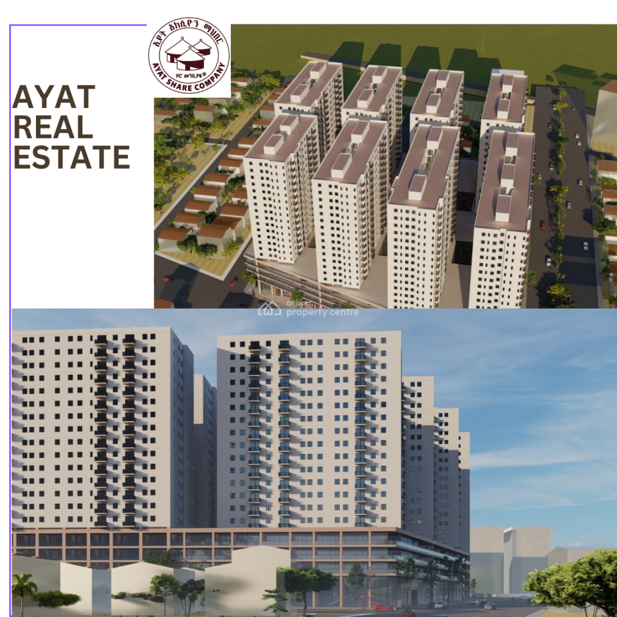 2 Bedroom Apartment, Ayat Hillbottum Train Station, Ayat, Addis Ababa, Apartment for Sale