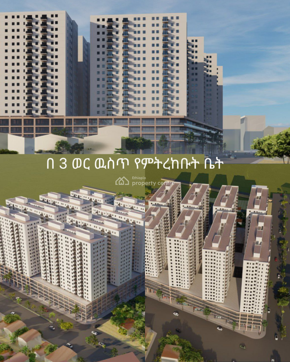Luxury 2 Bedroom Apartment, Ayat Hillbottum Train Station, Ayat, Addis Ababa, Apartment for Sale