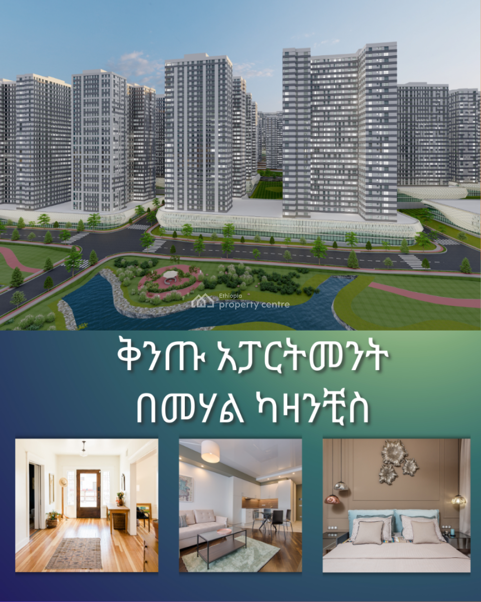Luxury 1 Bedroom Apartment, Kazanchis, Ayat Realestate, Kirkos, Addis Ababa, Apartment for Sale