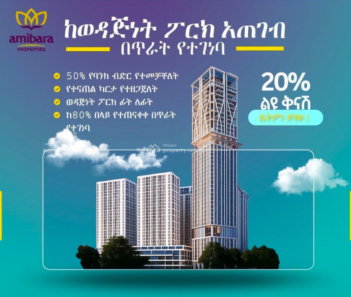Luxury Residential Property with an Amazing View, Filwuha / Amibara Properties, Arada, Addis Ababa, Apartment for Sale