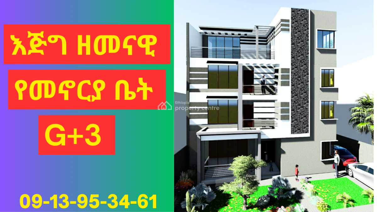 Houses in Ethiopia, Ayat, Addis Ababa, Ayat, Addis Ababa, House for Sale
