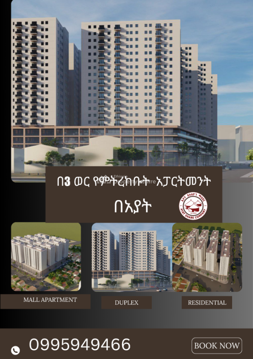 Luxury 3 Bedroom Apartment, Ayat Hillbottum/ Ayat Realestate, Yeka, Addis Ababa, Apartment for Sale