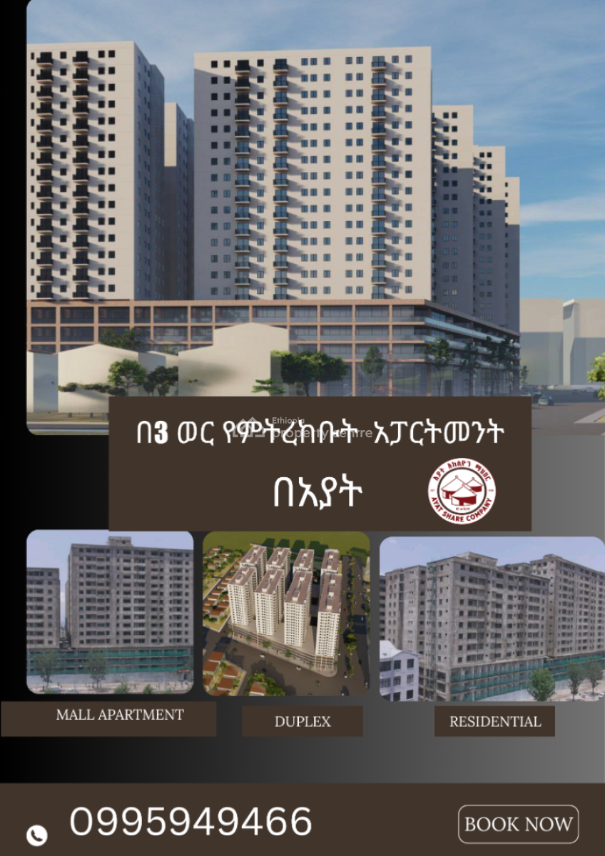 Luxury 3 Bedroom Apartment, Ayat Hillbottum/ Ayat Realestate, Yeka, Addis Ababa, Apartment for Sale