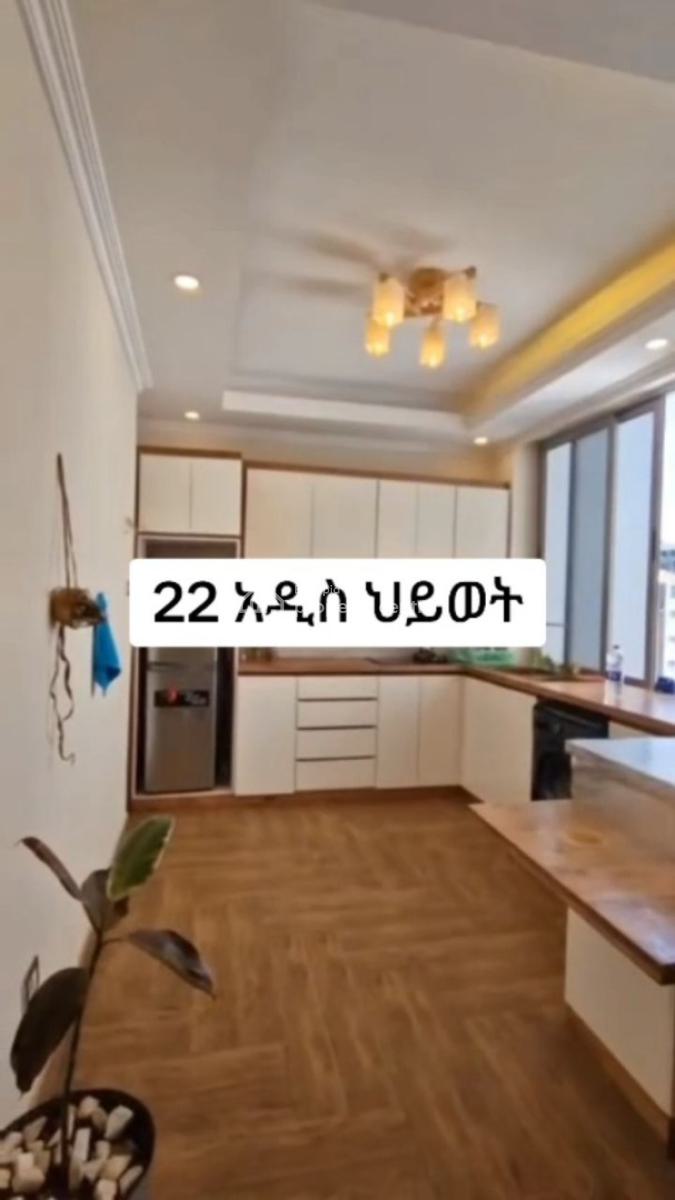 Beautiful 2 Bedrooms @ 22, 22, Bole, Addis Ababa, Apartment for Sale