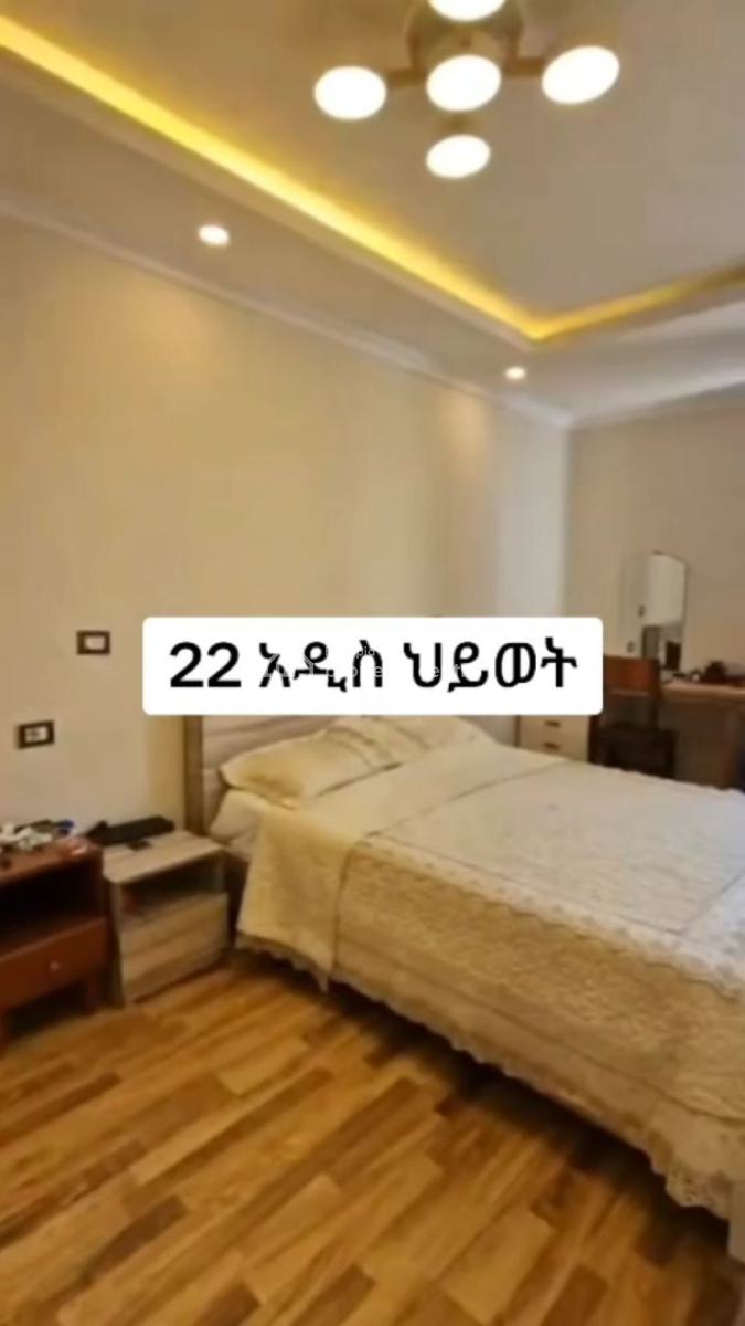 Beautiful 2 Bedrooms @ 22, 22, Bole, Addis Ababa, Apartment for Sale