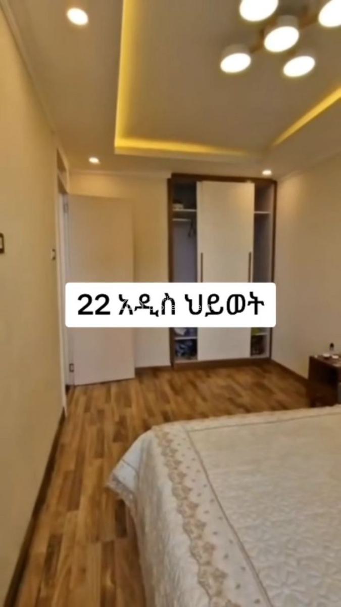 Beautiful 2 Bedrooms @ 22, 22, Bole, Addis Ababa, Apartment for Sale