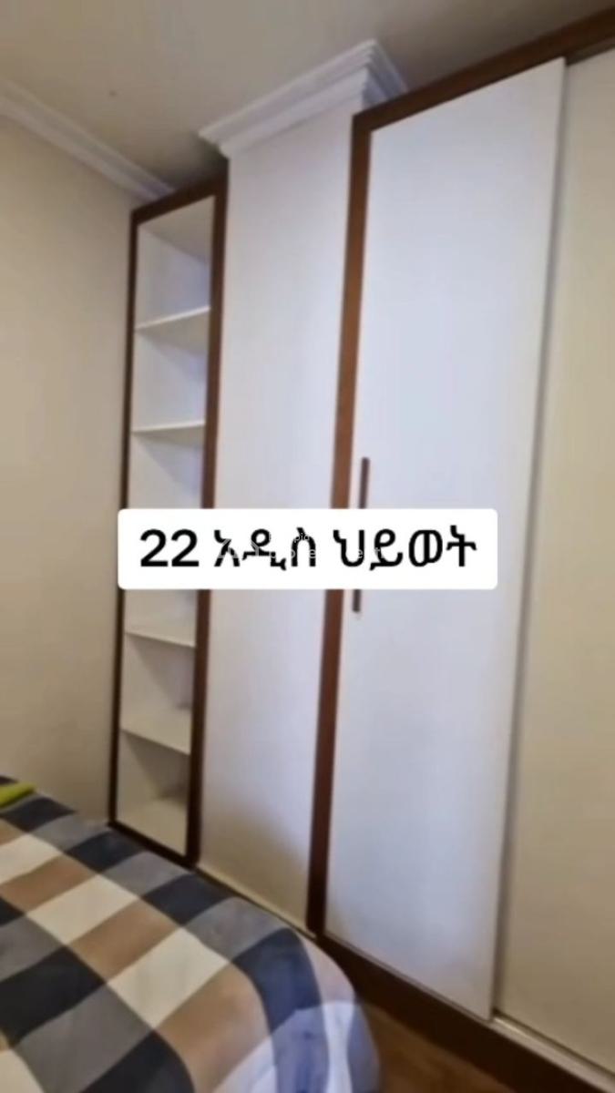 Beautiful 2 Bedrooms @ 22, 22, Bole, Addis Ababa, Apartment for Sale