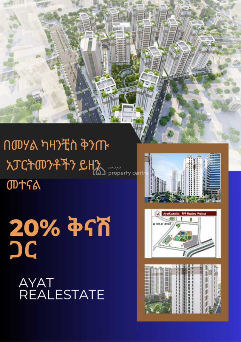 Luxury 2 Bedroom Apartment, Kazanchis Ayat Realestate, Kazanchis, Addis Ababa, Apartment for Sale