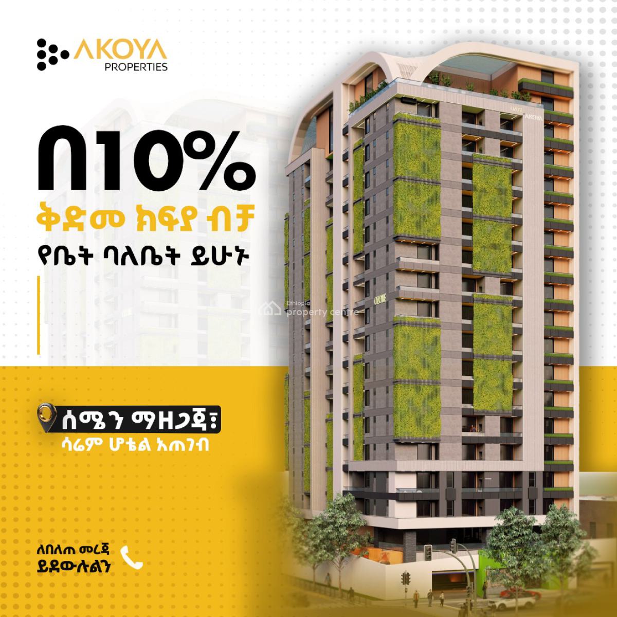 Luxury 2 Bedroom Apartment, Piassa / Akoya Real-estate, Arada, Addis Ababa, Apartment for Sale