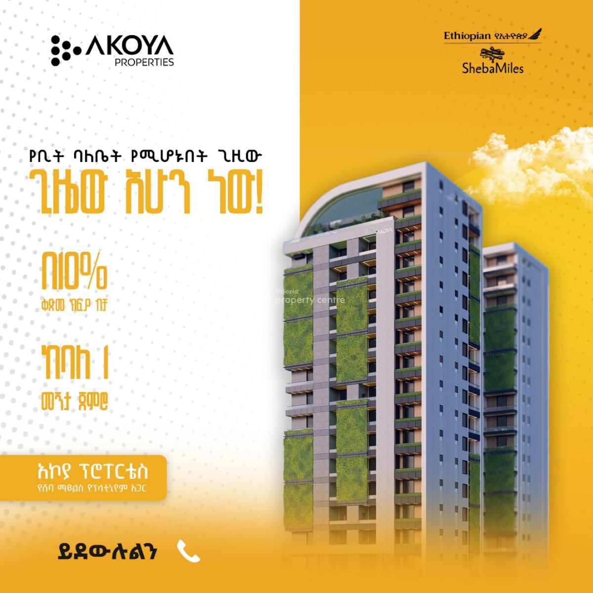 Luxury Two Bedroom Apartment, Piassa / Akoya Realestate, Arada, Addis Ababa, Apartment for Sale