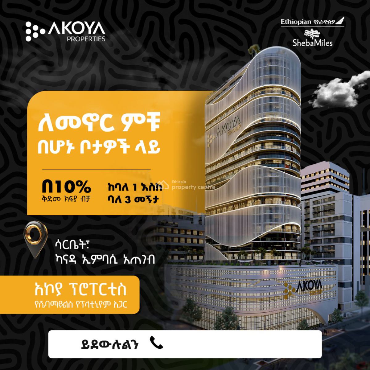 Own Property in Ethiopia Secure & High-return Investment, Sarbet / Canadian Embassy / Akoya, Lideta, Addis Ababa, Apartment for Sale