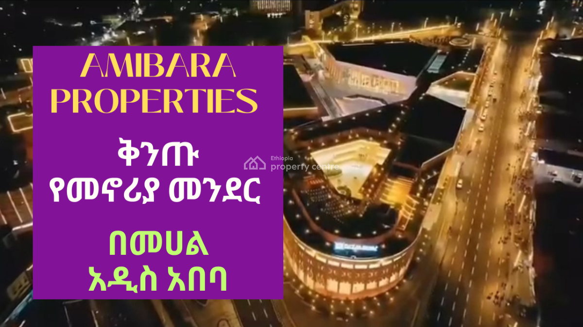 Luxury Flats Near Friendship Park, Filwuha / Amibara Properties, Arada, Addis Ababa, Apartment for Sale