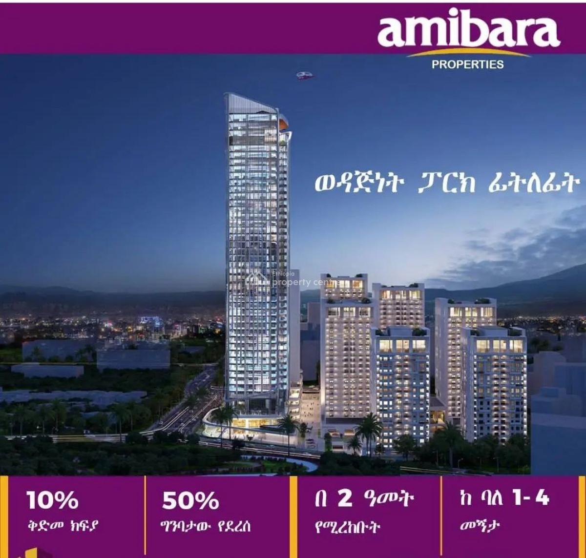 Luxury Flats Near Friendship Park, Filwuha / Amibara Properties, Arada, Addis Ababa, Apartment for Sale