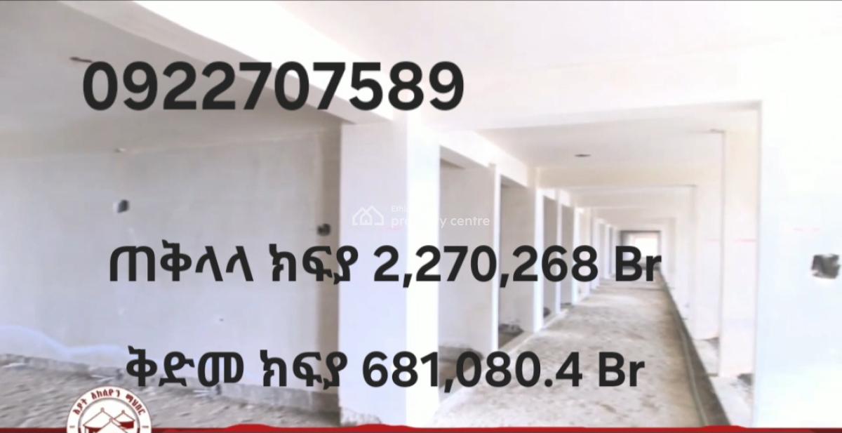 Luxury Appartment, Ayat Real Estate, Yeka, Addis Ababa, Apartment for Sale