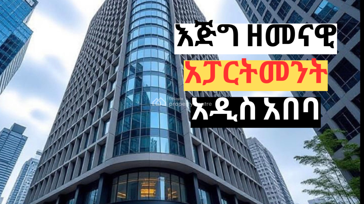 Modern Apartment in Addis Ababa, Cmc Road / Luxury Complex, Yeka, Addis Ababa, Apartment for Sale