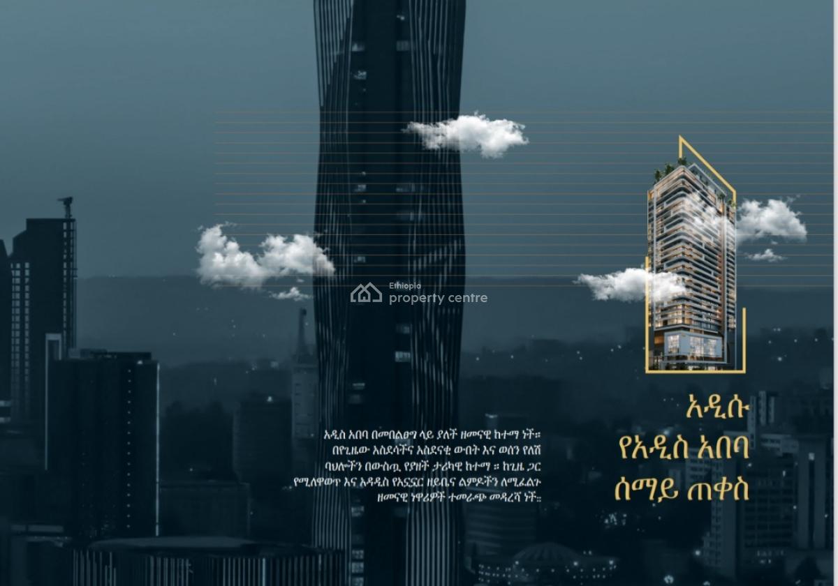 Luxuary 1 Bedroom Apartment, Kazanchis, Addis Ababa, Apartment for Sale