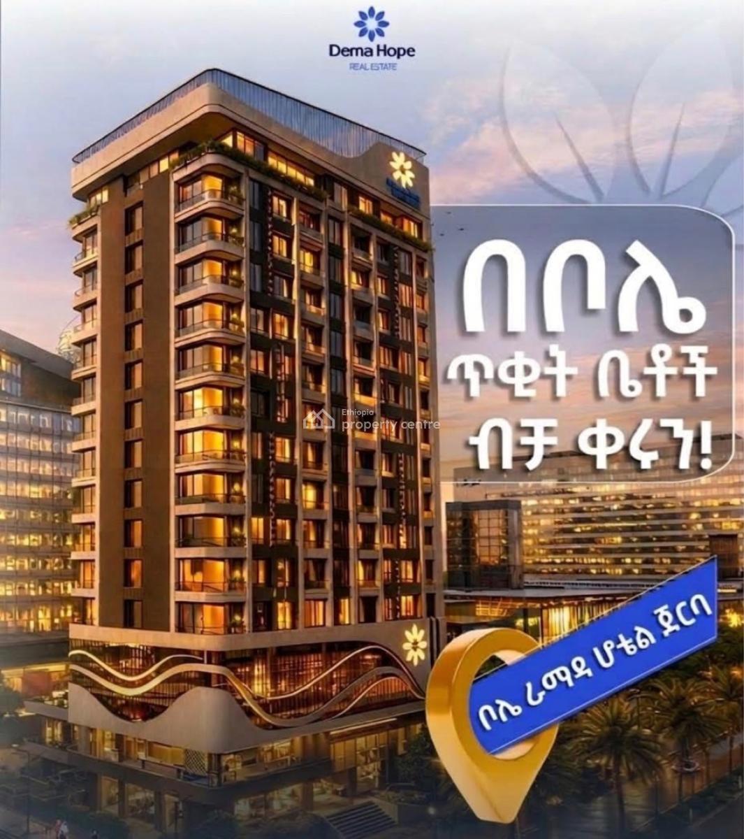 Modern House in a Prime Location, Bole / Dema Hope Real Estate, Bole, Addis Ababa, Apartment for Sale