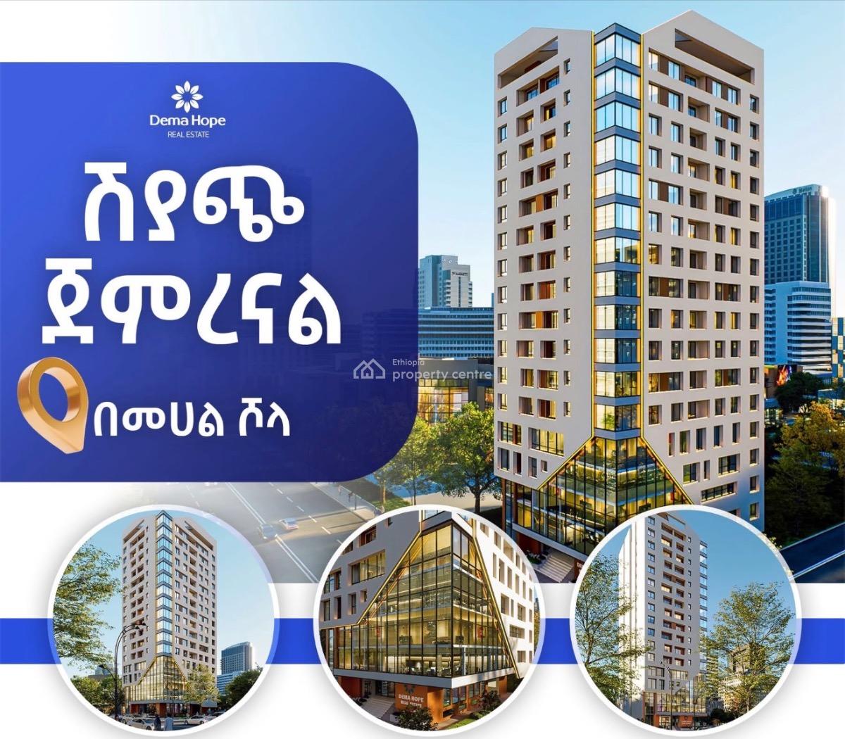 Affordable Apartments Addis Ababa, Shola / Dema Hope Real Estate, Yeka, Addis Ababa, Apartment for Sale