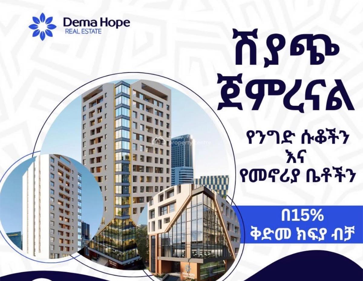 High Roi Real Estate in Addis Ababa -invest in Luxury Apartments Today, Shola / Dema Hope Real Estate, Yeka, Addis Ababa, Shop for Sale