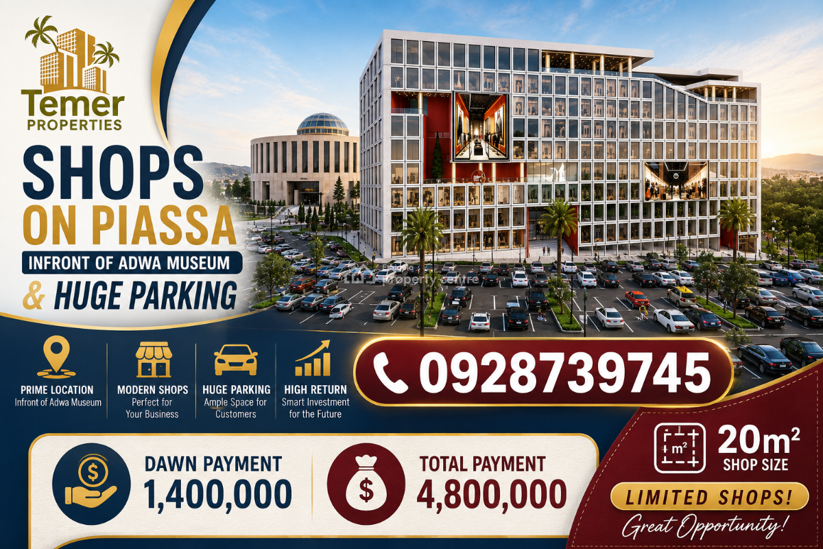 Luxury Shops Or Malls in Piassa, Adwa Musium, Arada, Addis Ababa, Shop for Sale