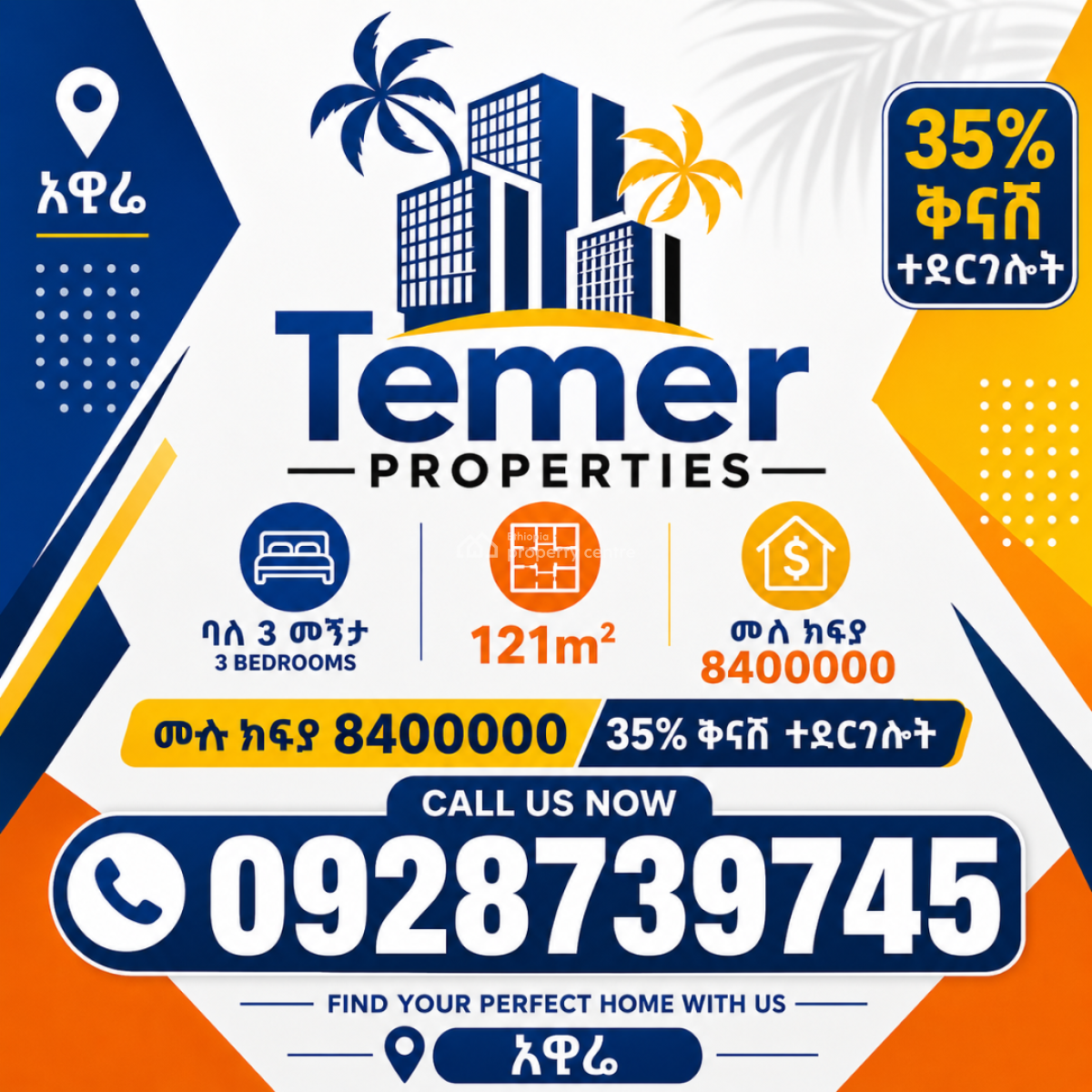 Luxury Apartment, Aware, Arada, Addis Ababa, Self Contained (single Rooms) for Sale