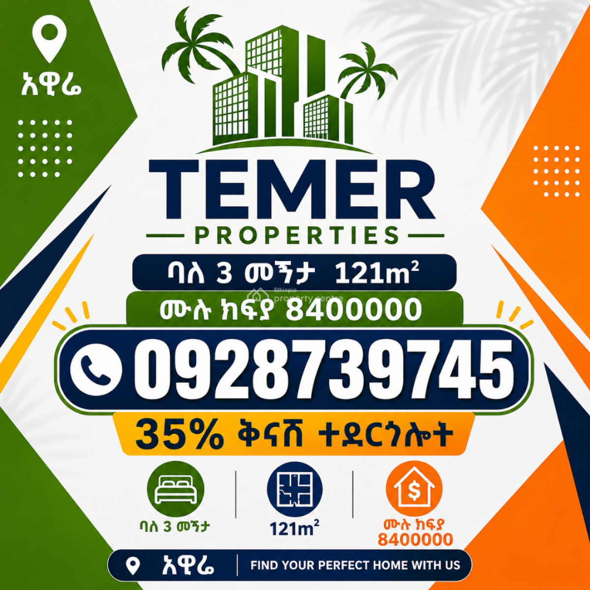 Luxury Apartment, Aware, Arada, Addis Ababa, Self Contained (single Rooms) for Sale