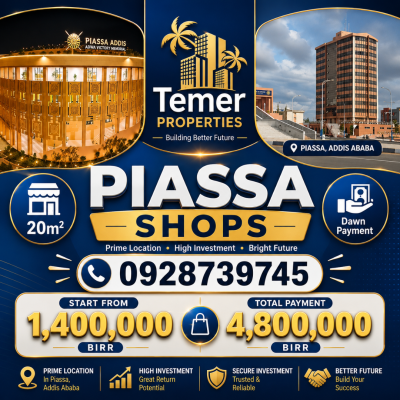 Shops in Piassa From Temer Properties /temer Realestate, Piassa Shop, Arada, Addis Ababa, Shop for Sale
