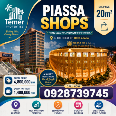 Shops in Piassa From Temer Realestate /temer Properties /ቴምር ፕሮፐርቲስ/ቴም, Piassa, Arada, Addis Ababa, Shop for Sale