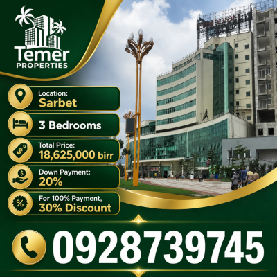 Apartment on Sarbet From Temer Realestate, Sarbet, Lideta, Addis Ababa, Self Contained (single Rooms) for Sale