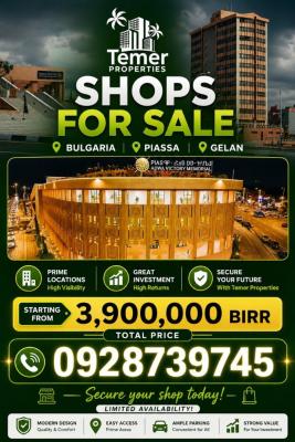 Shops, Bulgaria Mothoriya, Kirkos, Addis Ababa, Shop for Sale