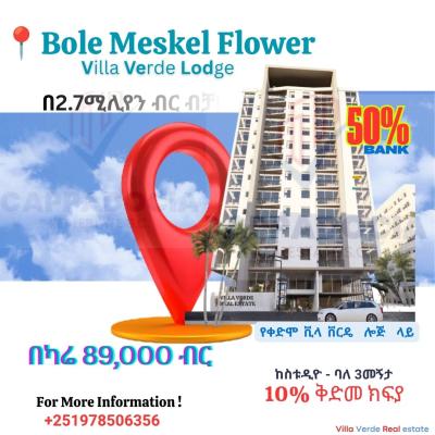 Afforadable Prime Apartments @bole Meskel Flower, Meskel Flower, Bole, Addis Ababa, Apartment for Sale