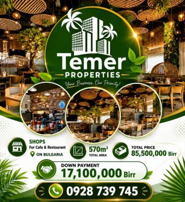 Shops in Bulgaria From Temer Realestate, Bulgaria Mathoriya, Kirkos, Addis Ababa, Shop for Sale