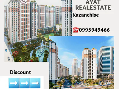 Luxury 2 Bedroom Apartment