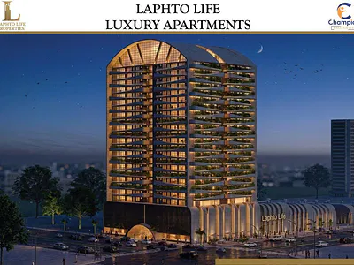 Laphto Mall Realestate — Bisrate Gabriel//Addis Ababa, Kirkos, Addis Ababa