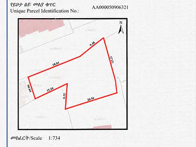 Construction Land for Sale — Megenagna Top View, Yeka, Addis Ababa