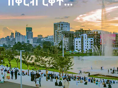 Luxury Apartment — Kazanchis, Addis Ababa