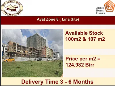 3 Bedroom Apartment with Balcony — Ayat Adebabaya, Lomiyad Supermarket, Ayat, Addis Ababa