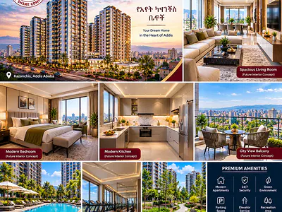 Ayats Luxury PPP Compounds — Gbi Gebriel, Kazanchis, Addis Ababa
