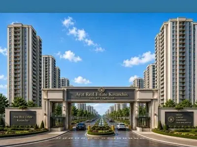 Your New City View Is Waiting... 2 Bedroom Downtown — Kazanchis, Addis Ababa