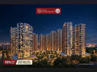 3 Bedroom Apartment — Kazanchis Road, Kazanchis, Addis Ababa