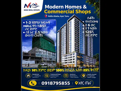 Luxury Apartments & Commercial Shops — Ayer Tena, Kolfe Keraniyo, Addis Ababa, Ethiopia, Kolfe Keranio, Addis Ababa