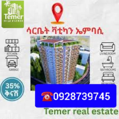 Temer Realestate, Lyce G/maryam, Arada, Addis Ababa, Self Contained (single Rooms) for Sale